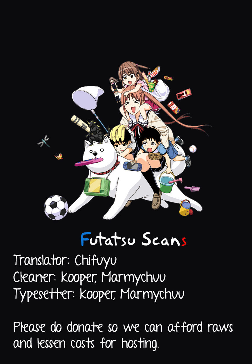 Aho Girl Chapter 64 page 1 - 