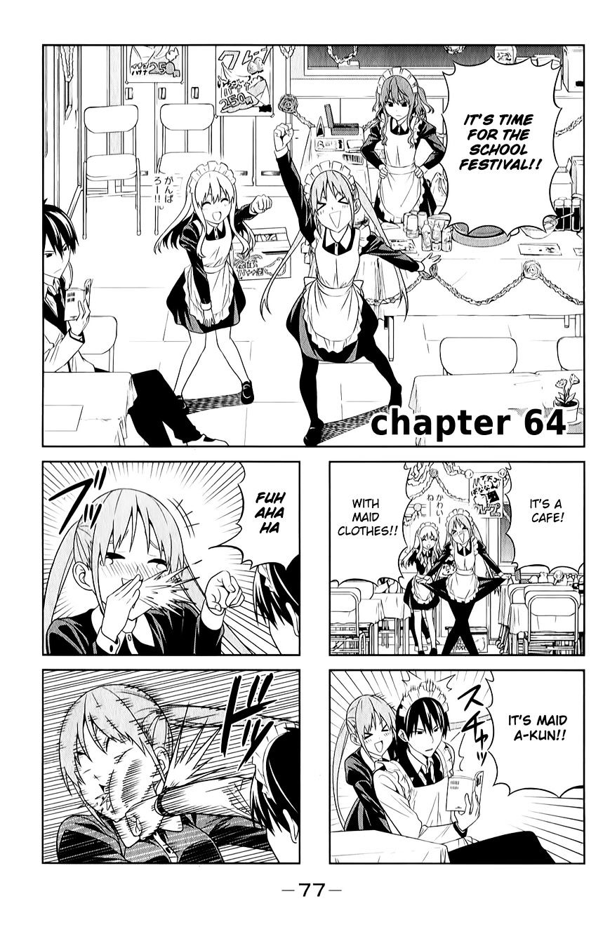 Aho Girl Chapter 64 page 2 - 