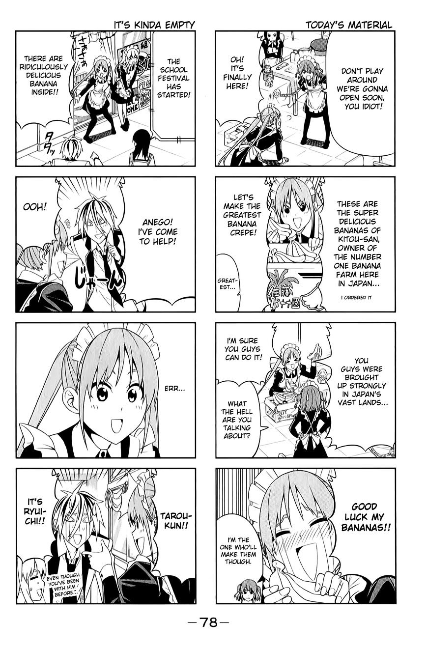 Aho Girl Chapter 64 page 3 - 