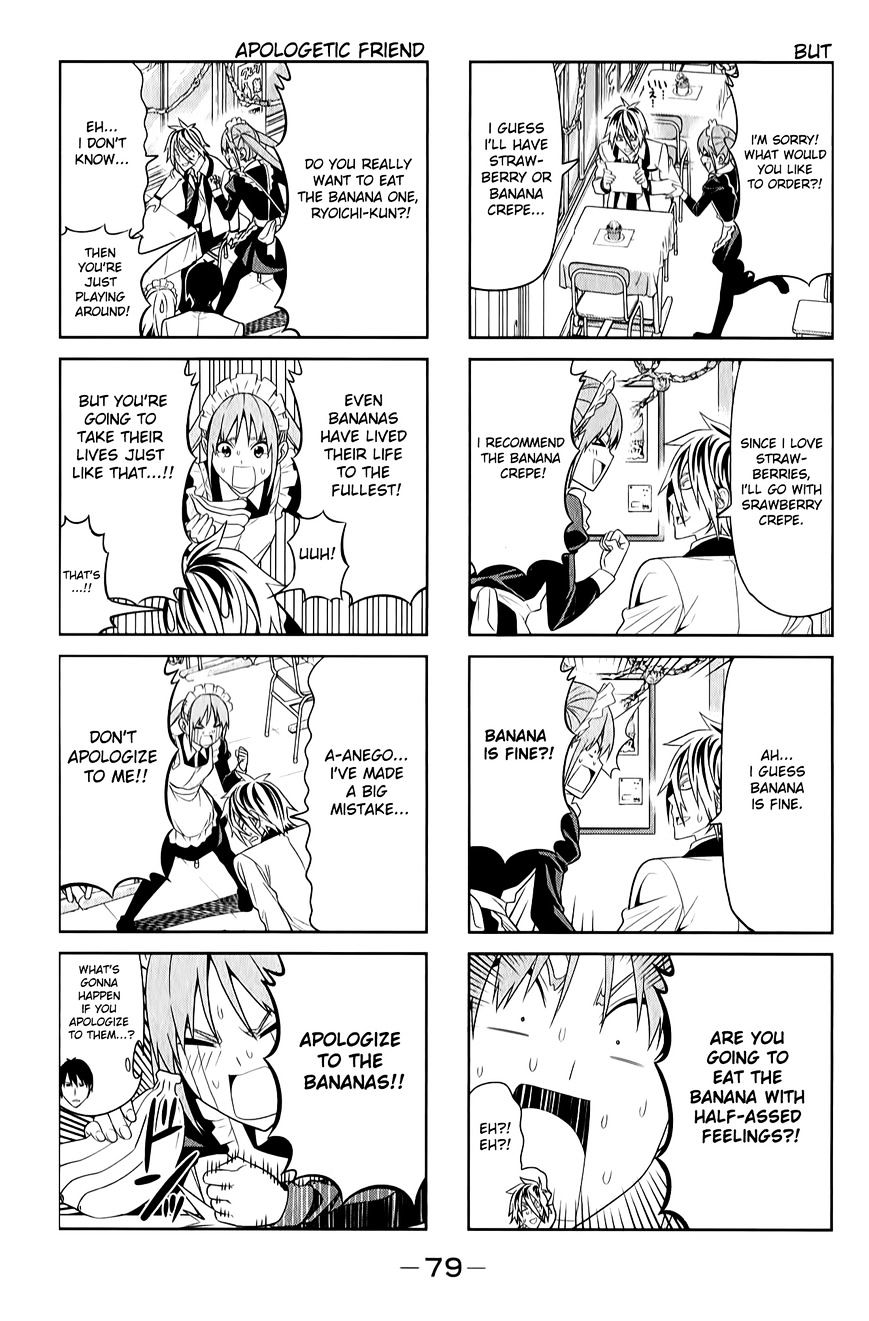 Aho Girl Chapter 64 page 4 - 