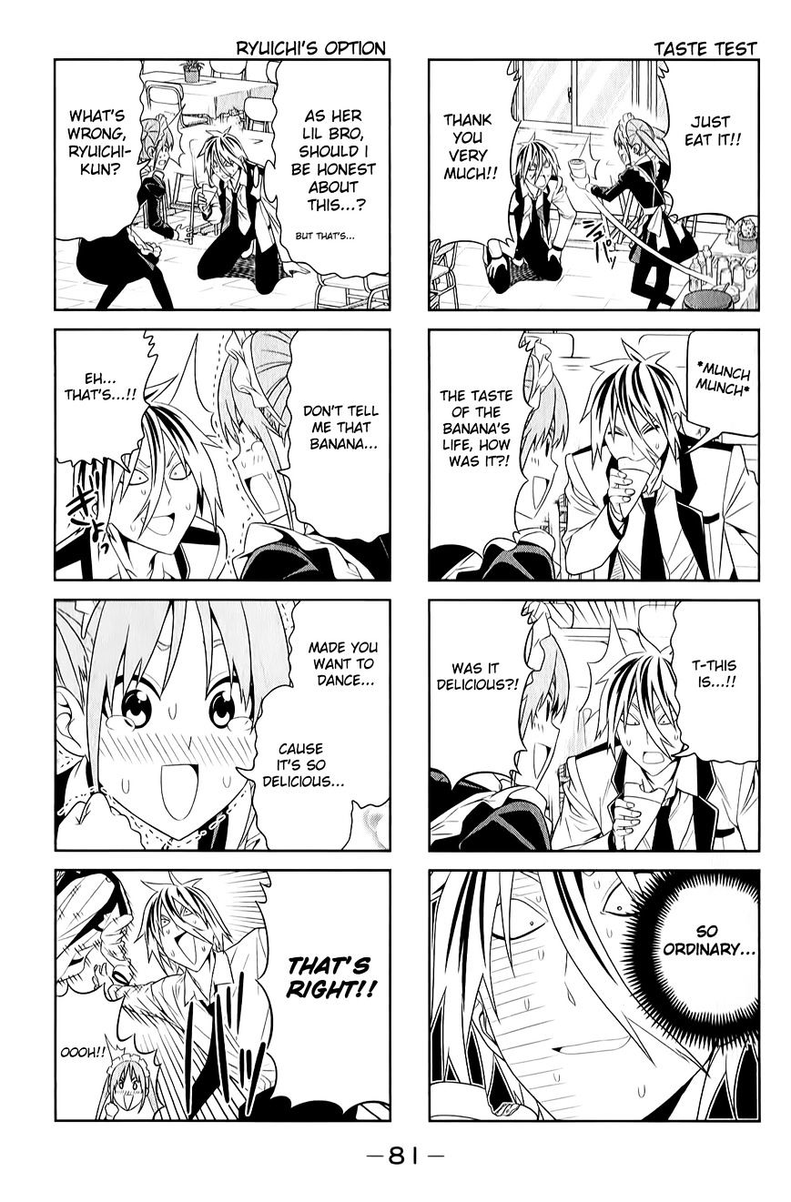 Aho Girl Chapter 64 page 6 - 