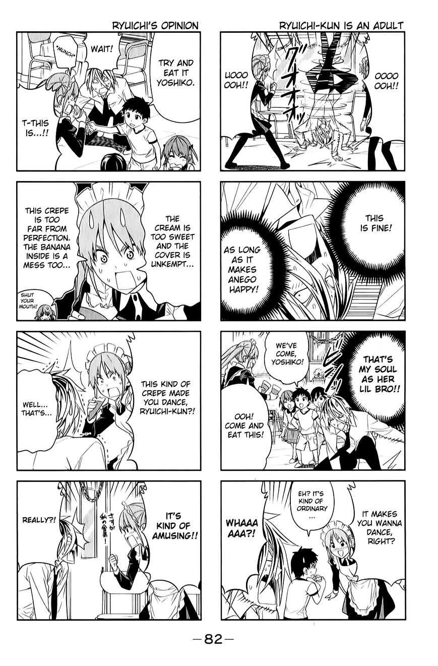 Aho Girl Chapter 64 page 7 - 