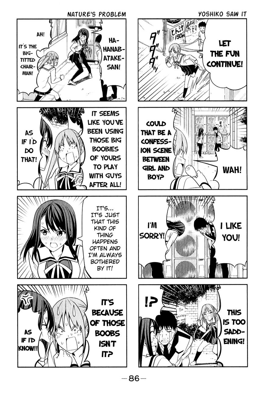 Aho Girl Chapter 65 page 3 - 