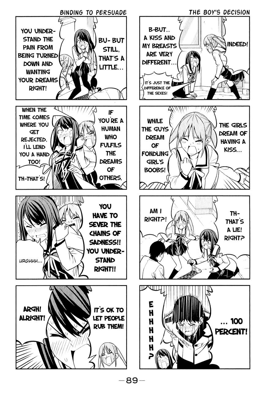 Aho Girl Chapter 65 page 6 - 