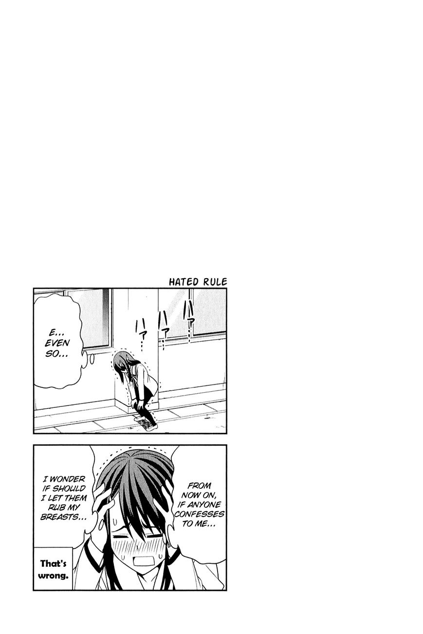 Aho Girl Chapter 65 page 8 - 