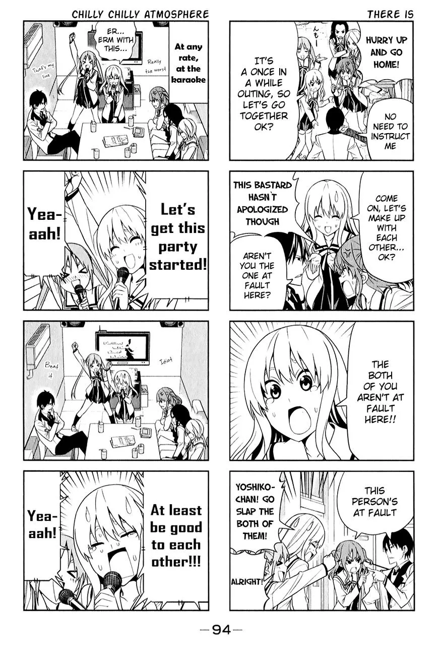 Aho Girl Chapter 66 page 2 - 
