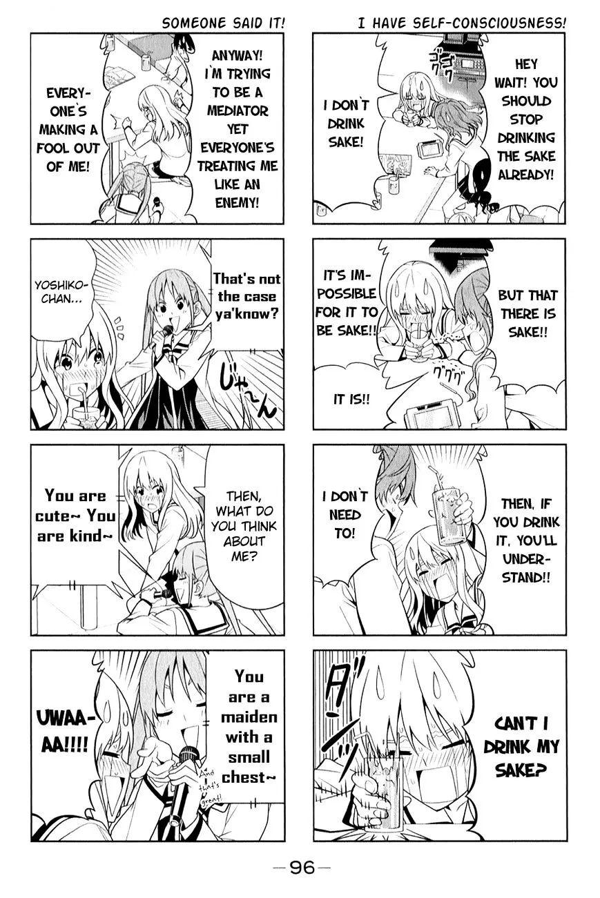 Aho Girl Chapter 66 page 4 - 