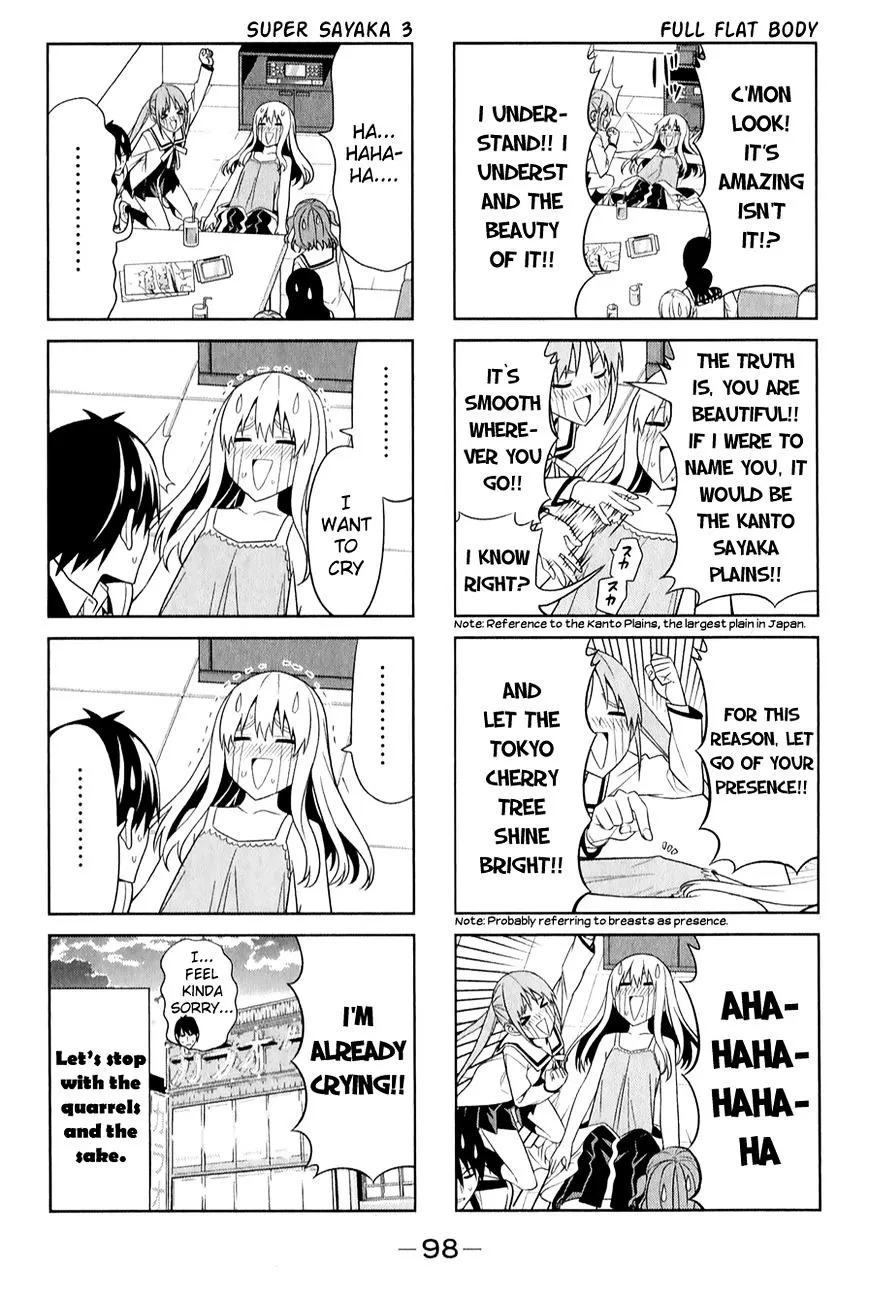 Aho Girl Chapter 66 page 6 - 
