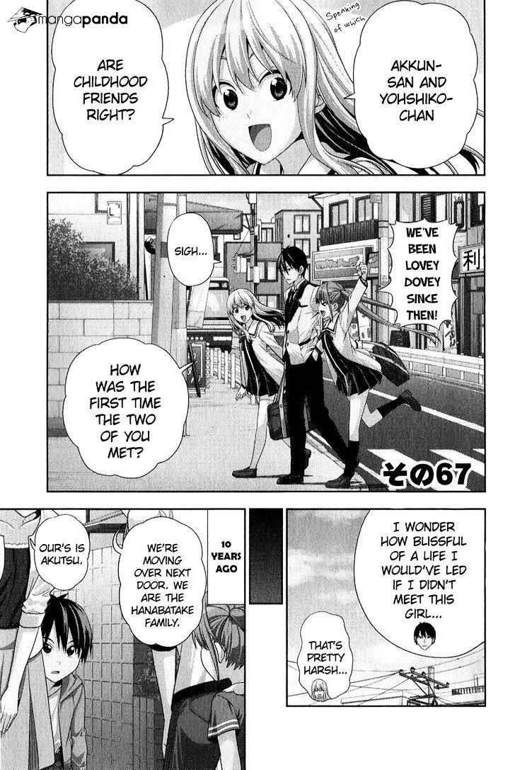 Aho Girl Chapter 67 page 1 - 