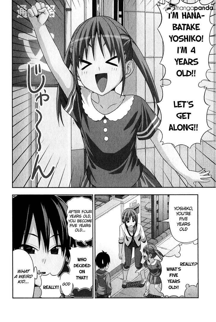 Aho Girl Chapter 67 page 2 - 
