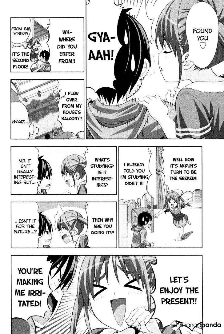 Aho Girl Chapter 67 page 4 - 