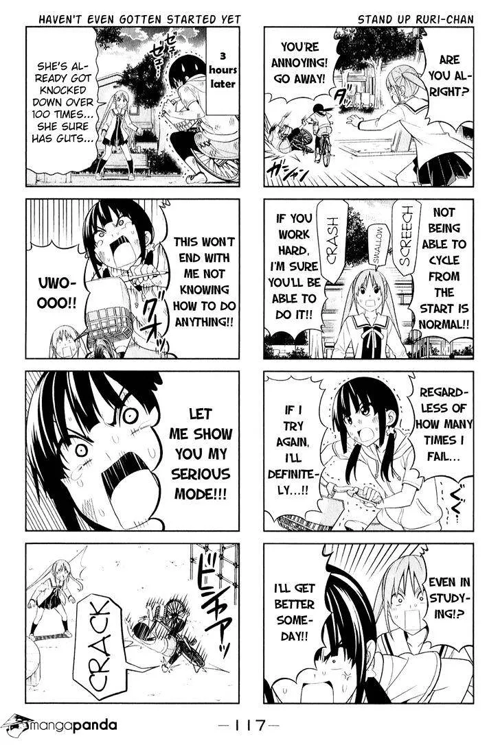 Aho Girl Chapter 68 page 5 - 