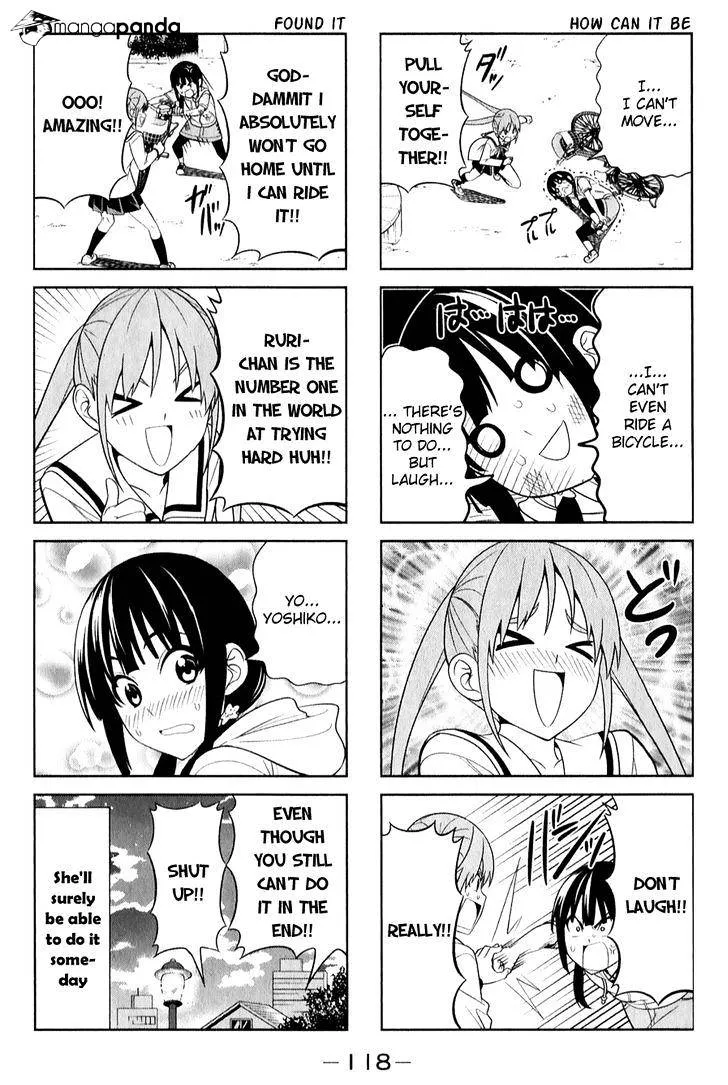Aho Girl Chapter 68 page 6 - 