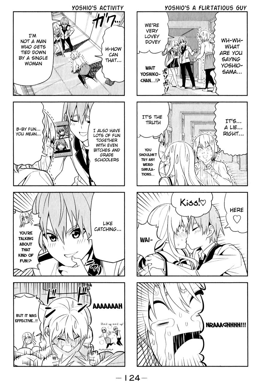 Aho Girl Chapter 69 page 4 - 