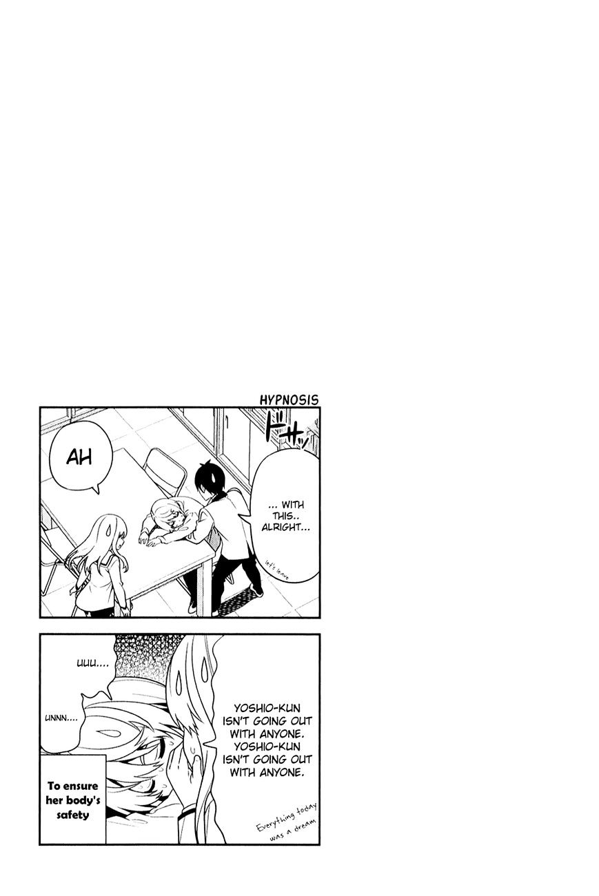 Aho Girl Chapter 69 page 7 - 