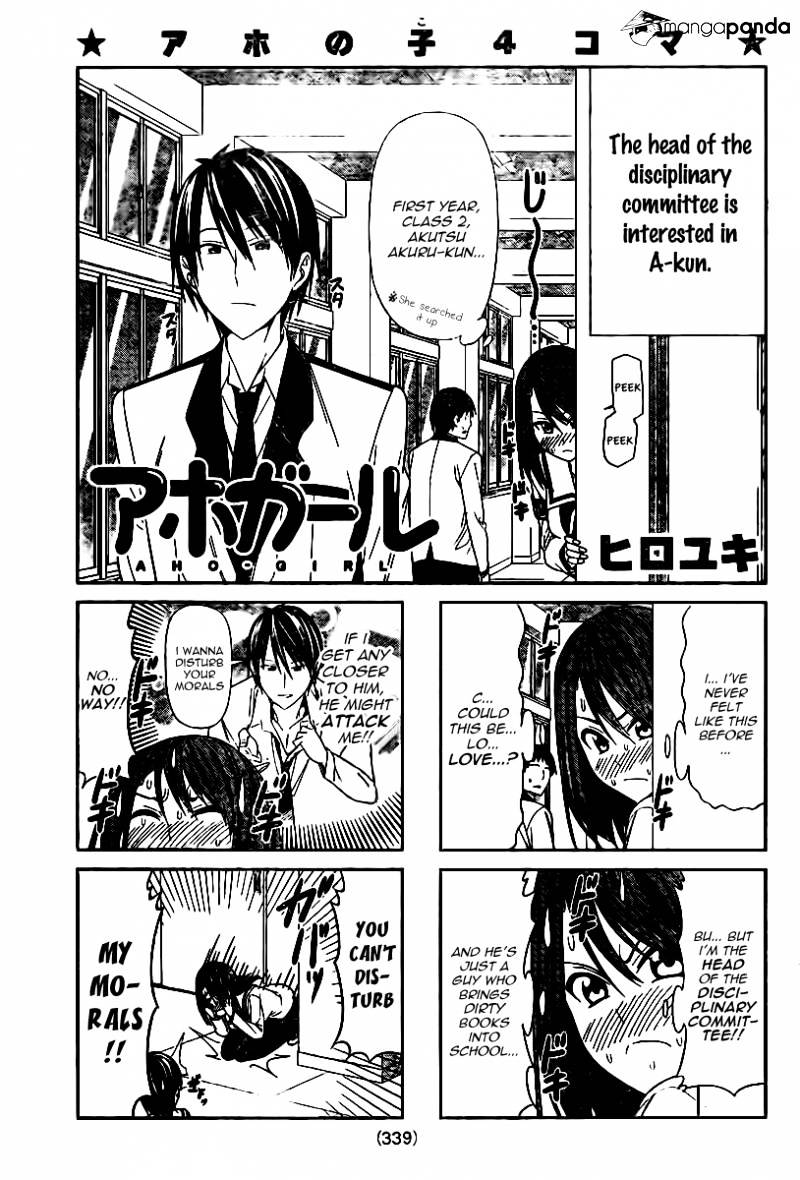 Aho Girl Chapter 7 page 1 - 