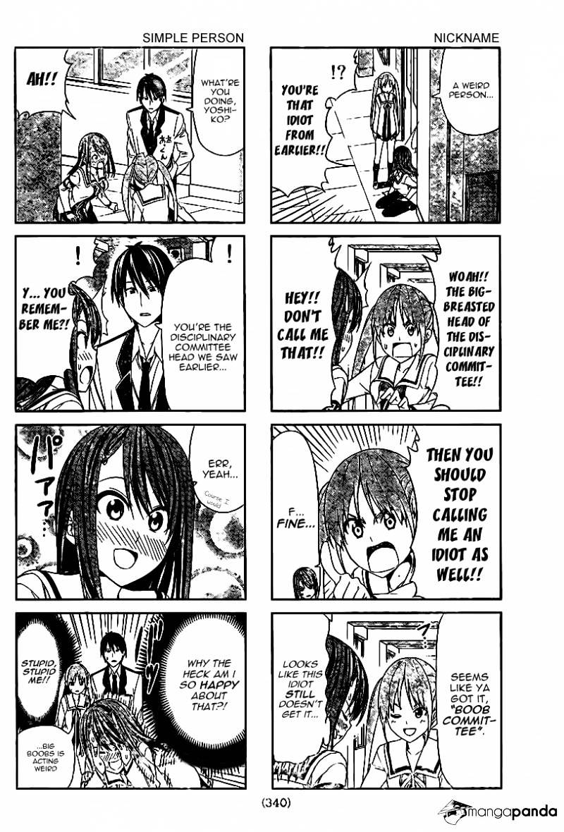 Aho Girl Chapter 7 page 2 - 