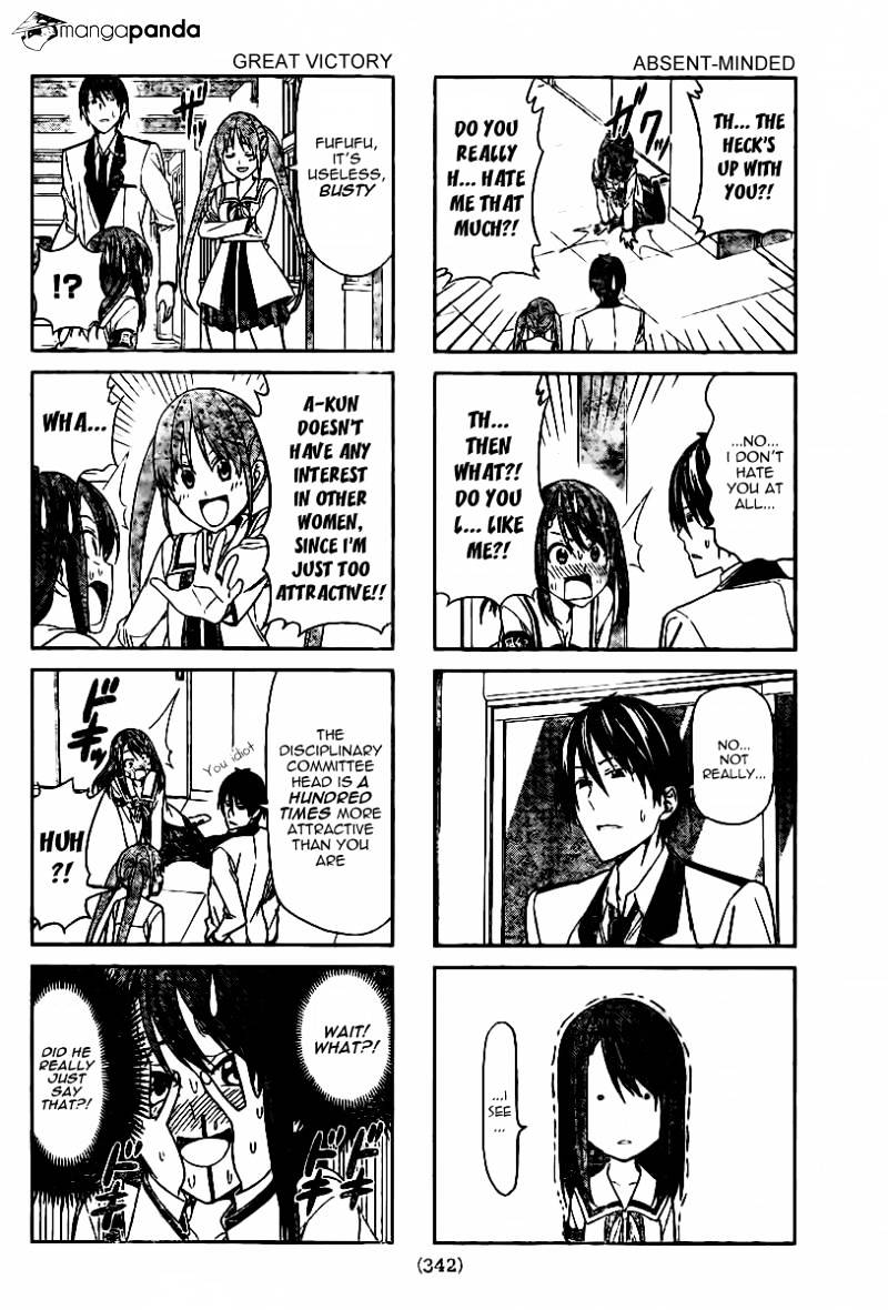 Aho Girl Chapter 7 page 4 - 