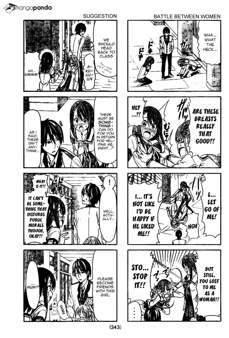 Aho Girl Chapter 7 page 5 - 