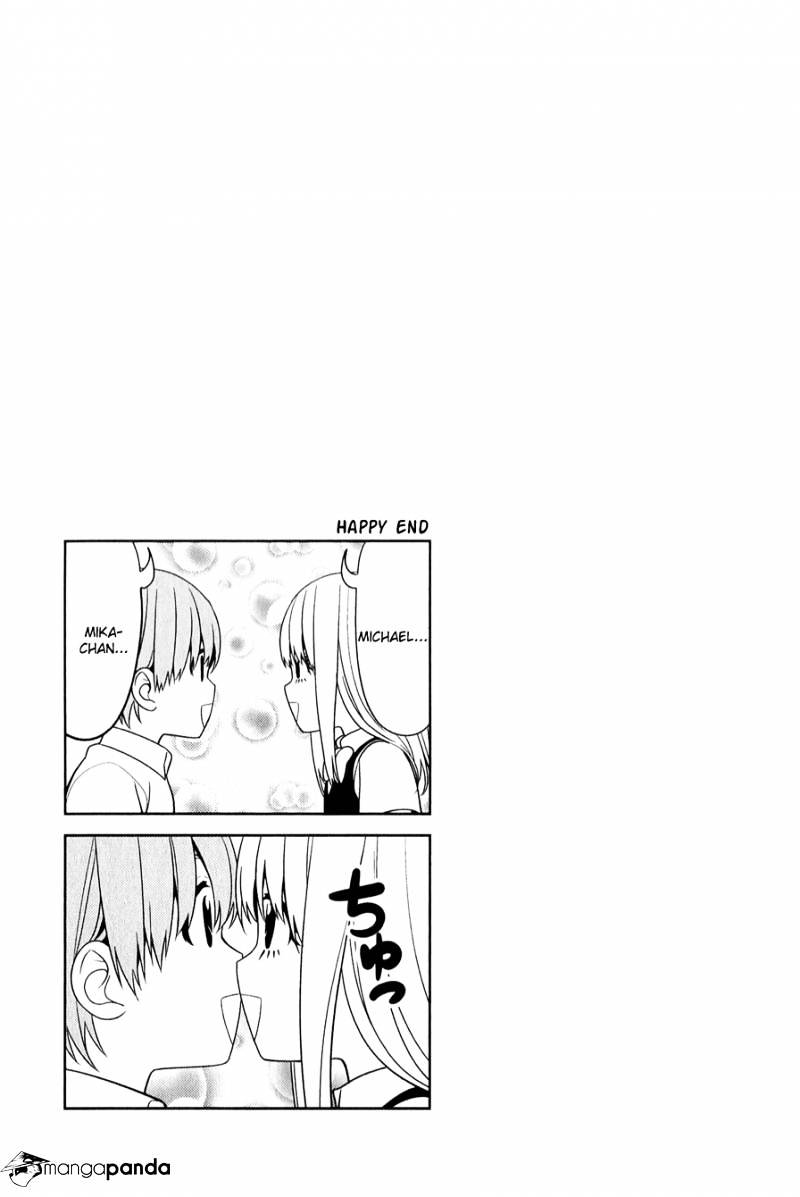 Aho Girl Chapter 70 page 7 - 