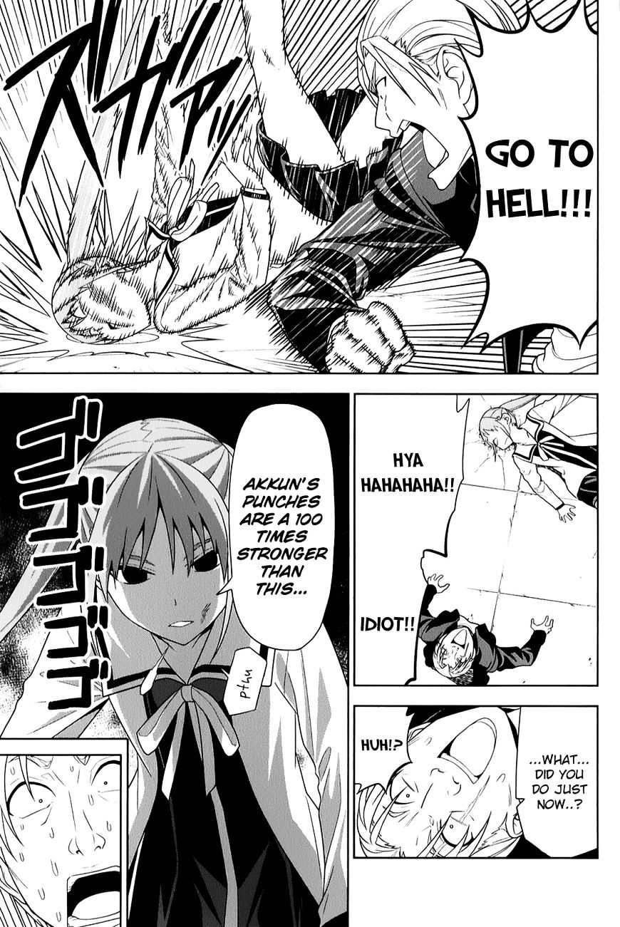 Aho Girl Chapter 71.5 page 11 - 