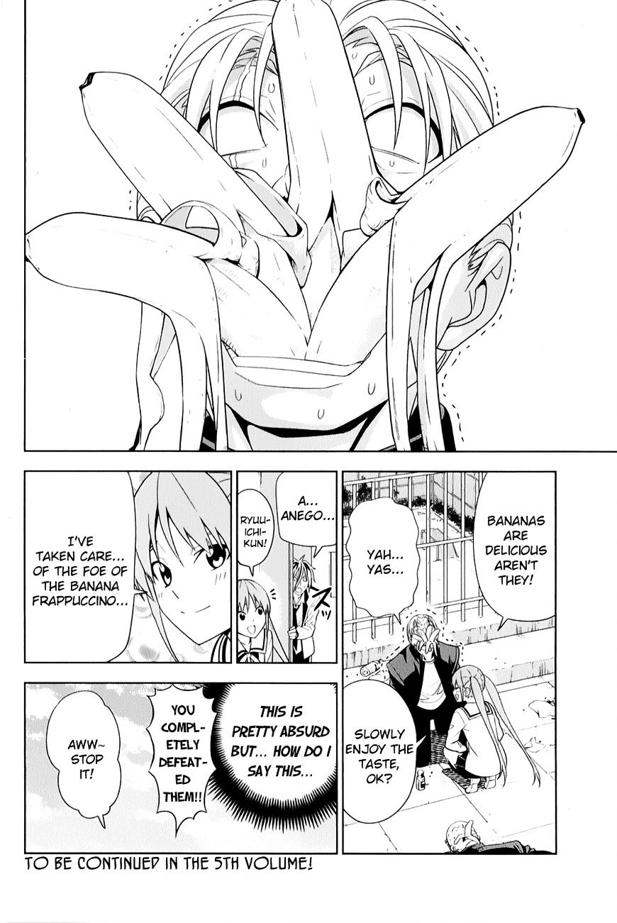 Aho Girl Chapter 71.5 page 12 - 