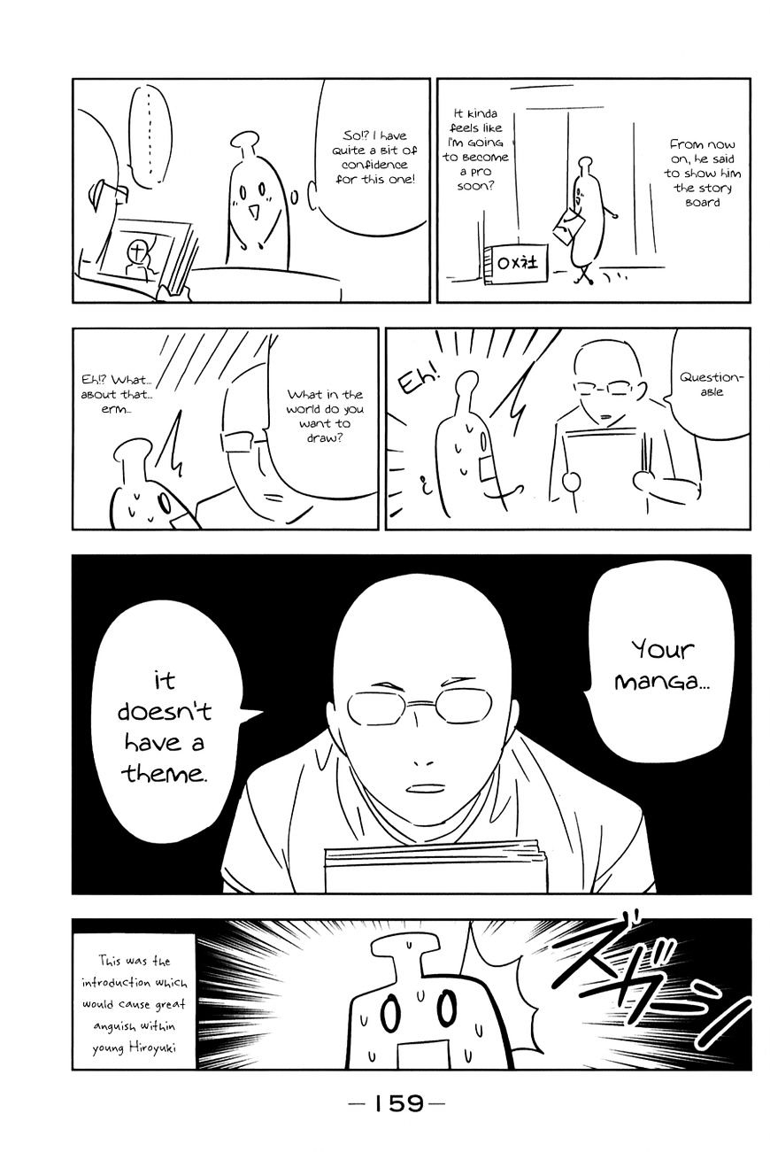Aho Girl Chapter 71.5 page 15 - 