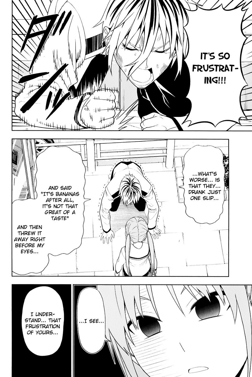 Aho Girl Chapter 71.5 page 4 - 