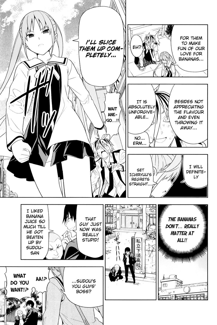 Aho Girl Chapter 71.5 page 5 - 