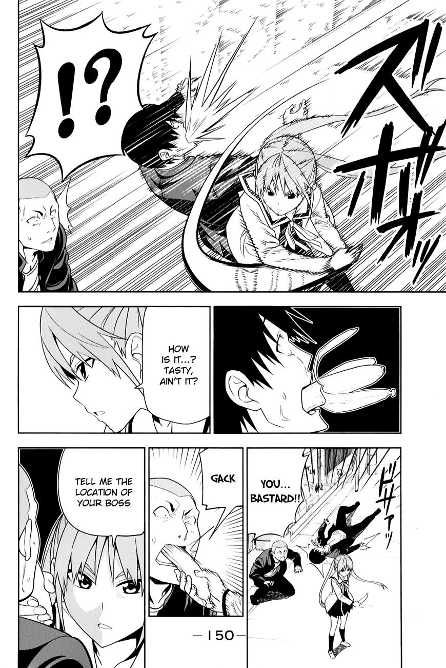 Aho Girl Chapter 71.5 page 6 - 