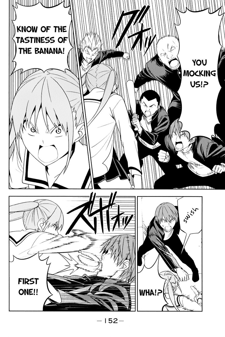 Aho Girl Chapter 71.5 page 8 - 
