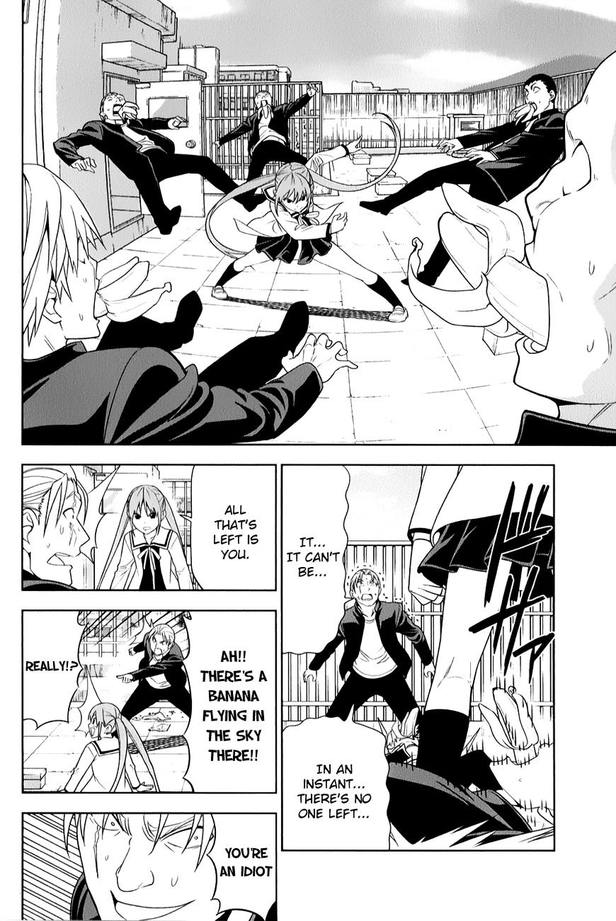 Aho Girl Chapter 71.5 page 10 - 
