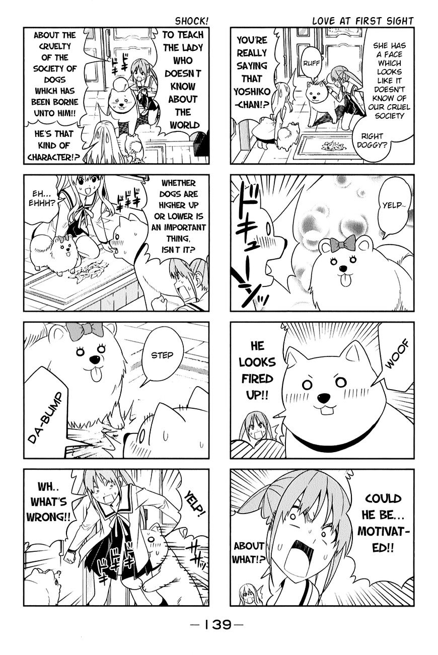 Aho Girl Chapter 71 page 3 - 