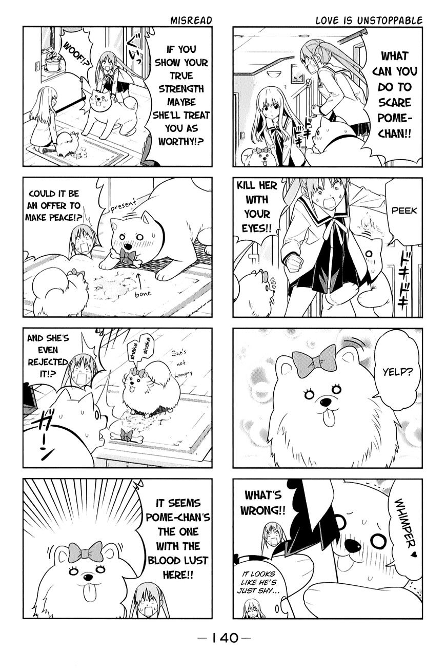 Aho Girl Chapter 71 page 4 - 