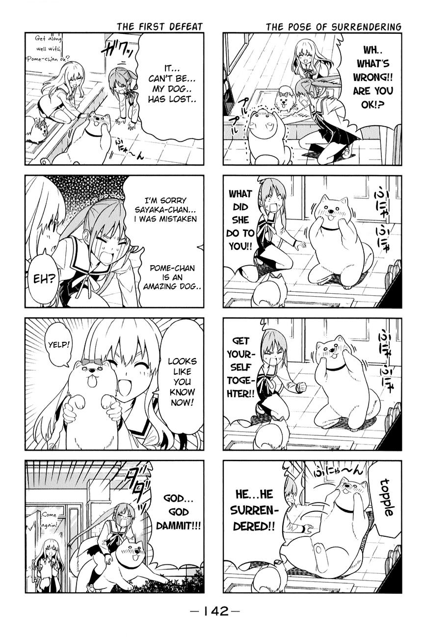 Aho Girl Chapter 71 page 6 - 