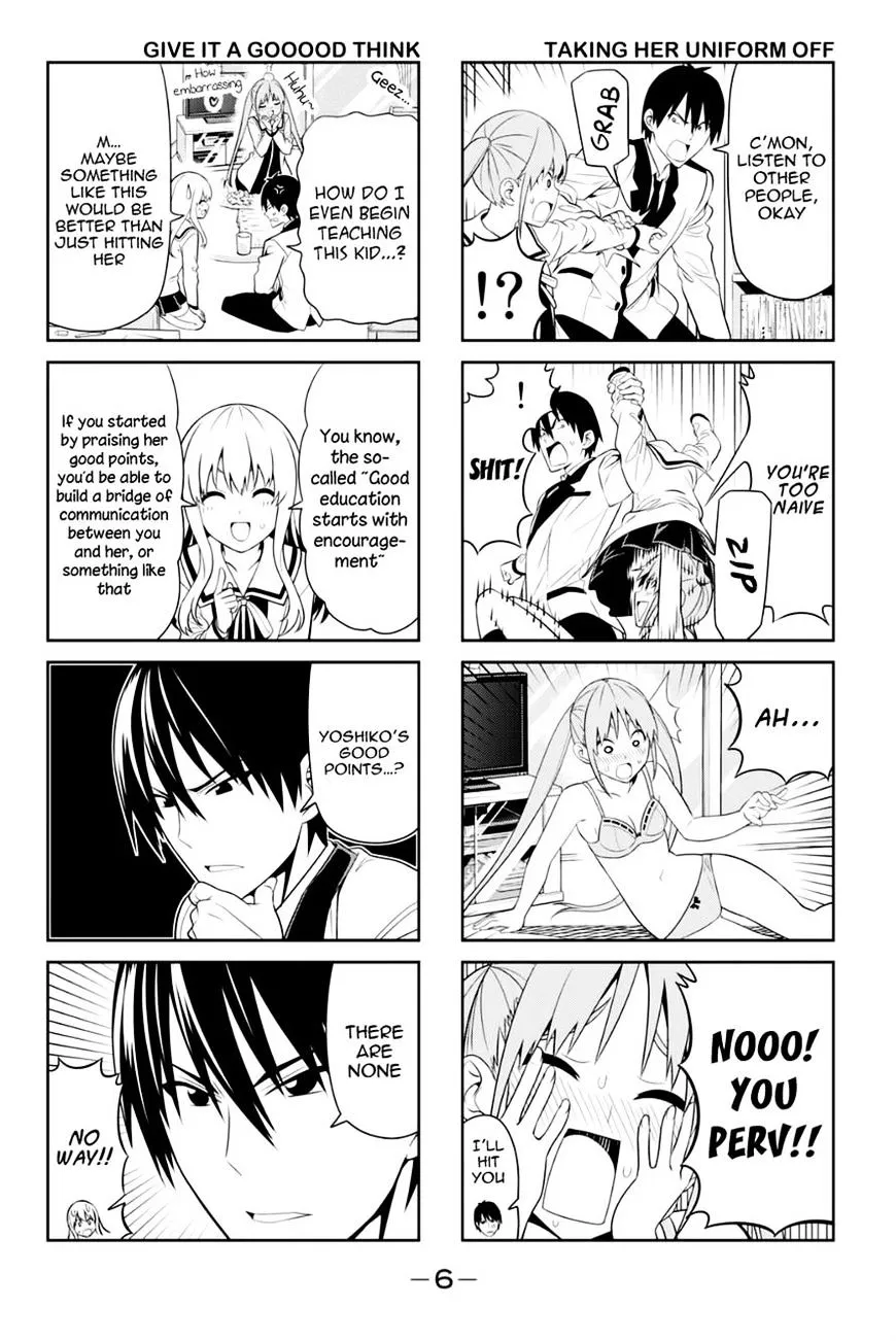 Aho Girl Chapter 72 page 5 - 