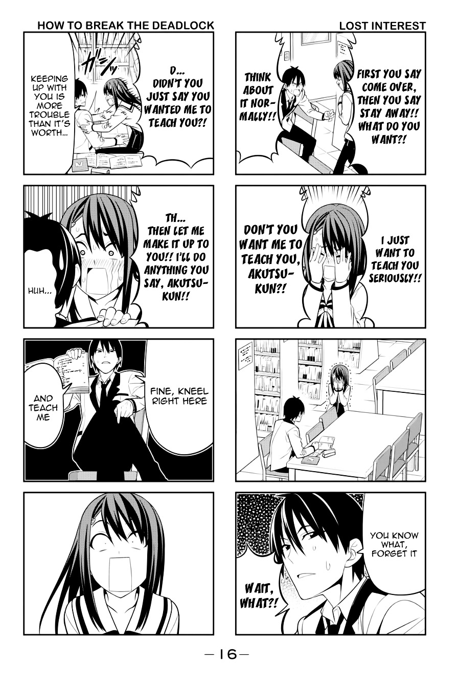 Aho Girl Chapter 73 page 4 - 