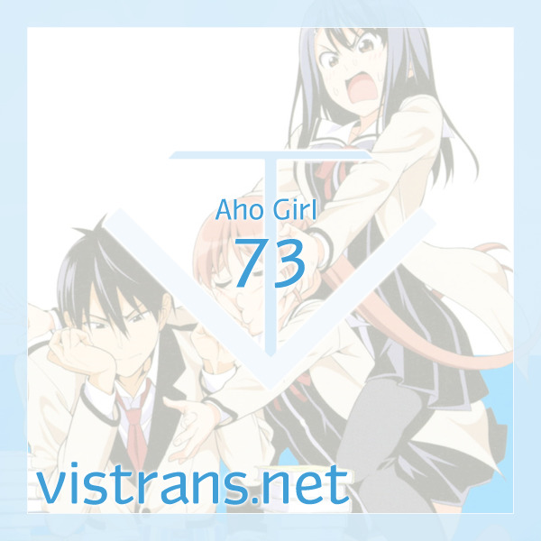 Aho Girl Chapter 73 page 9 - 