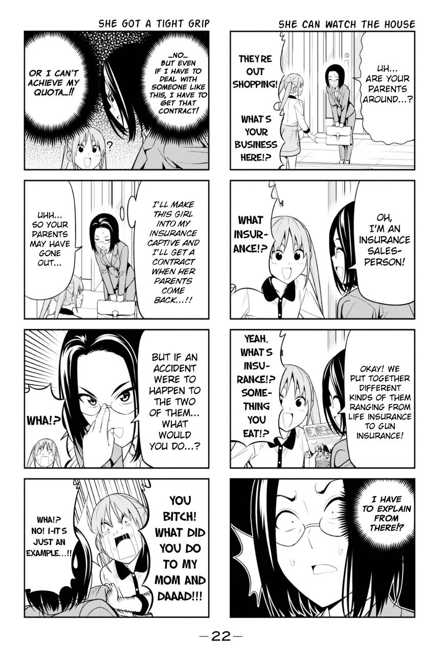 Aho Girl Chapter 74 page 2 - 