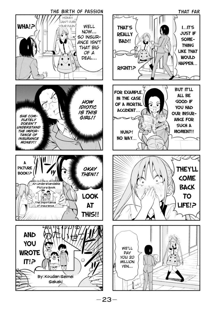 Aho Girl Chapter 74 page 3 - 