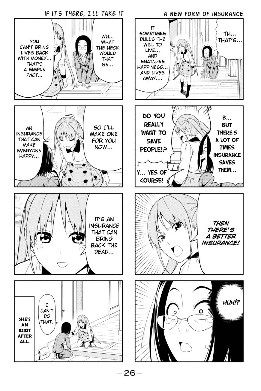 Aho Girl Chapter 74 page 6 - 