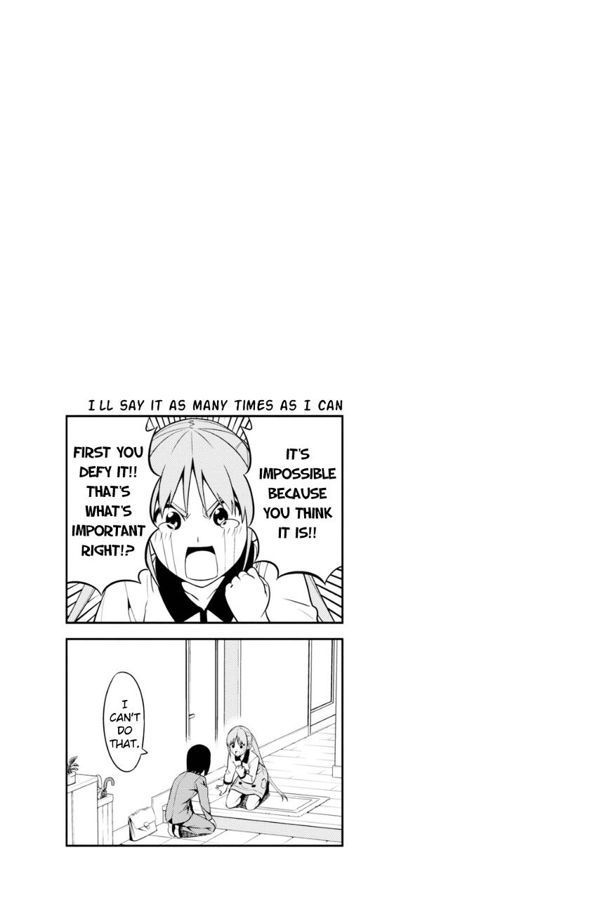 Aho Girl Chapter 74 page 7 - 