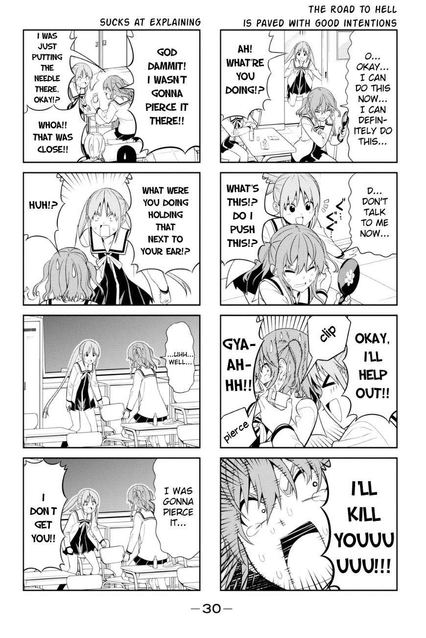 Aho Girl Chapter 75 page 2 - 