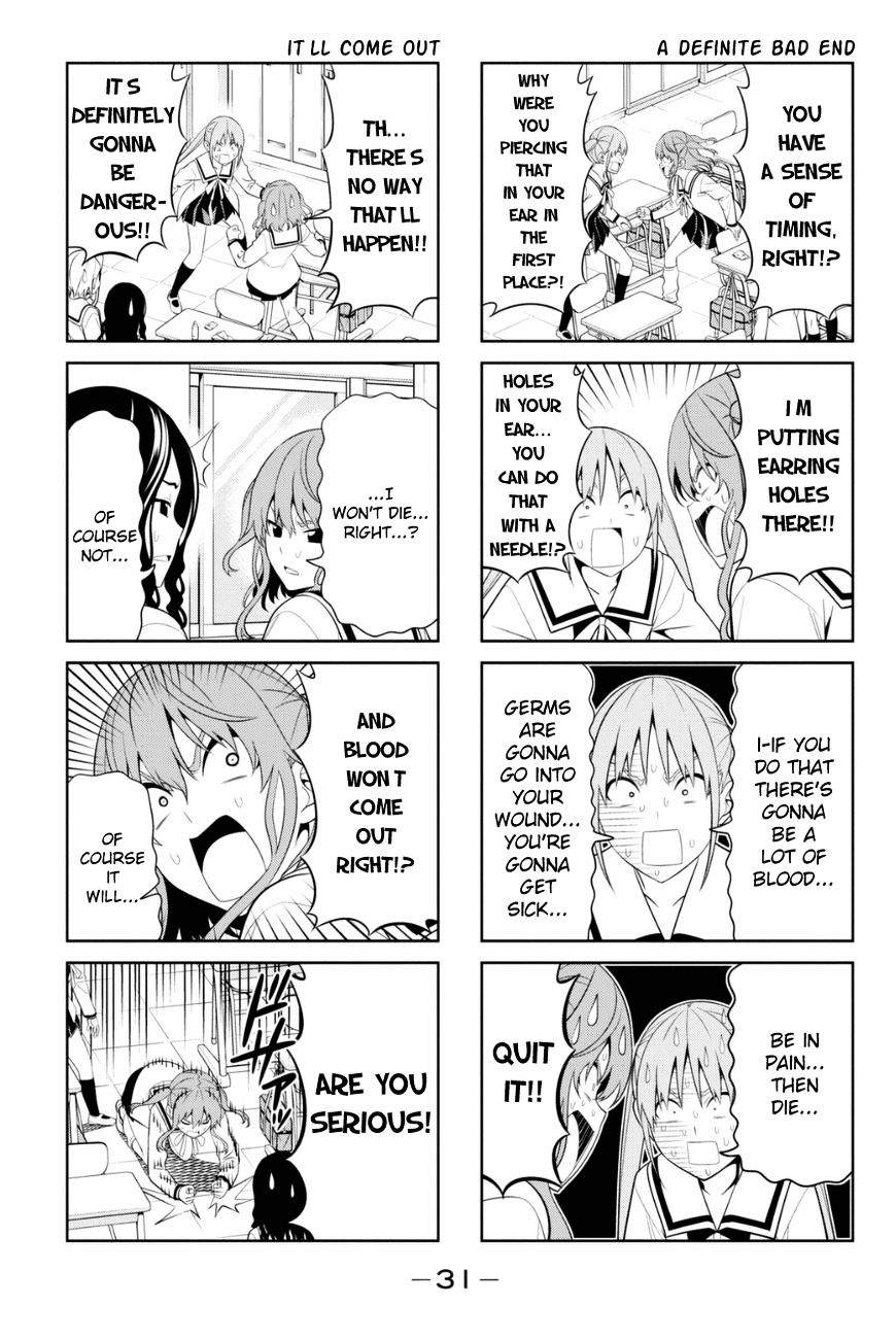 Aho Girl Chapter 75 page 3 - 