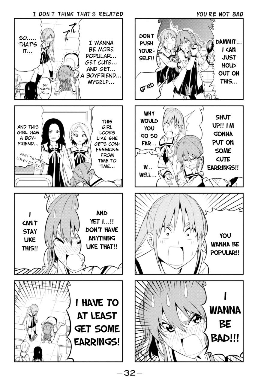 Aho Girl Chapter 75 page 4 - 