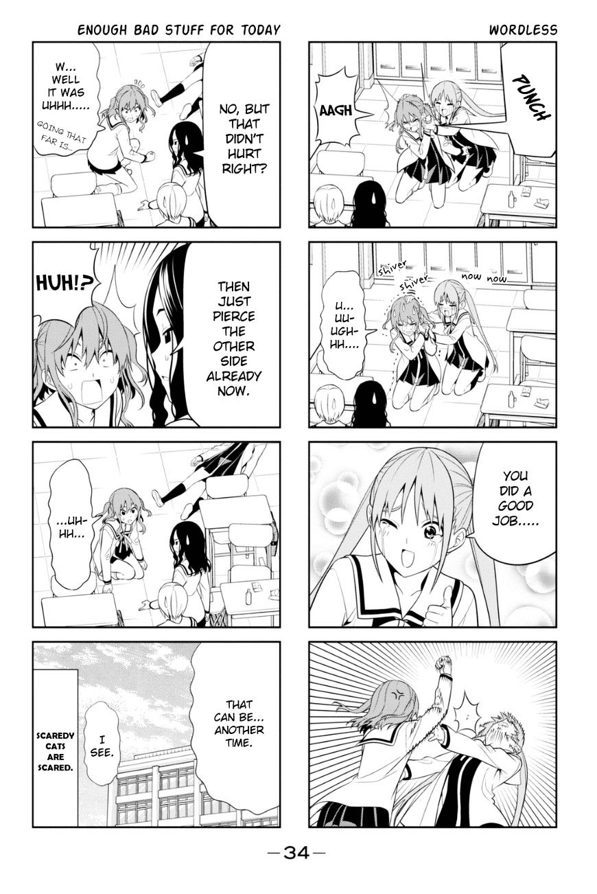 Aho Girl Chapter 75 page 6 - 