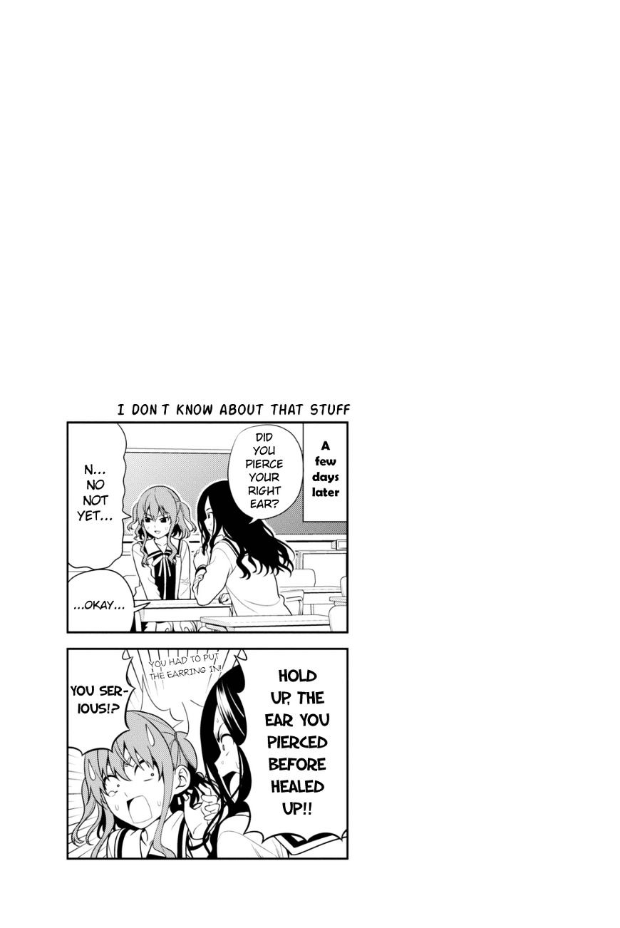 Aho Girl Chapter 75 page 7 - 