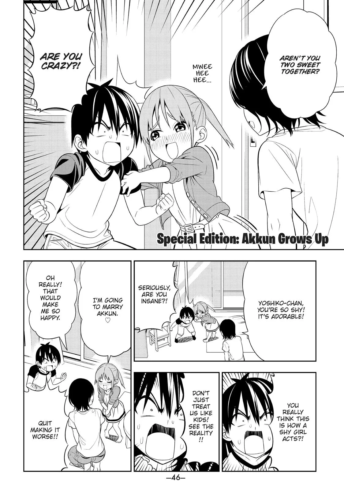 Aho Girl Chapter 76.5 page 2 - 