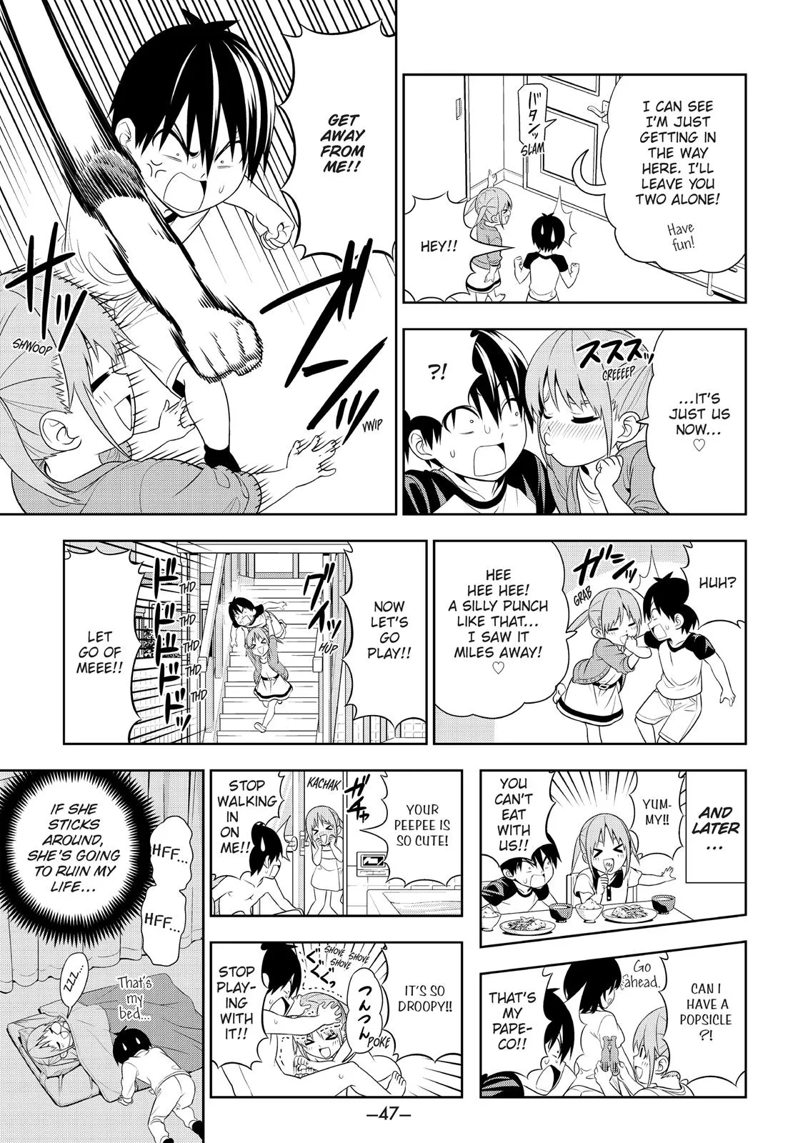 Aho Girl Chapter 76.5 page 3 - 