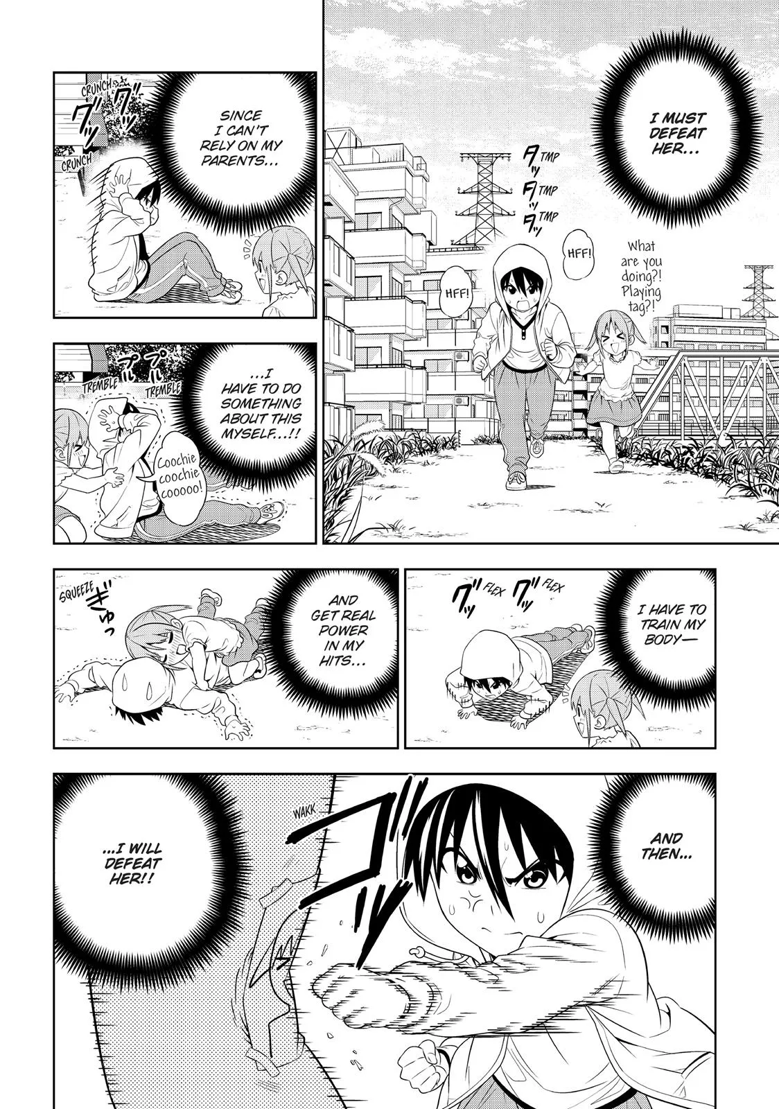 Aho Girl Chapter 76.5 page 4 - 